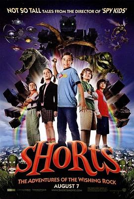 久草日